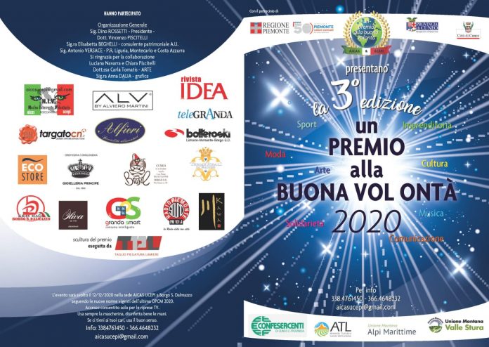 Scopri di più sull'articolo Confesercenti Cuneo sostiene la terza edizione de “un Premio alla Buona Volontà”